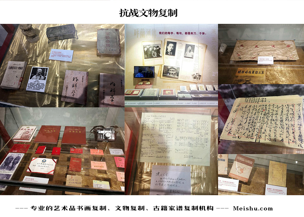 平利县-中国画家书法家要成名最有效的方法